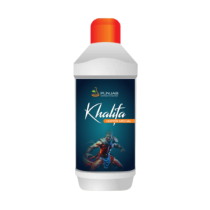 Khalifa - Hopper Special